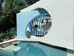 -海德温泉生活馆(朝阳大悦城店)