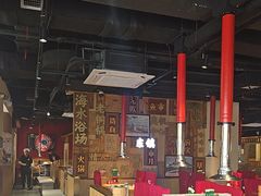 -东镇老火锅(长春路首店)