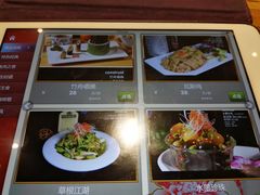 菜单-苹果树下艺术餐厅(宋庄店)