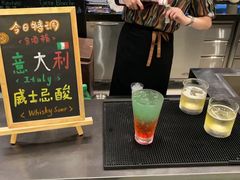 -金奥国际酒店全日餐厅ALTITUDE