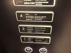 -星璞全日餐厅·高空自助餐(深铁铂尔曼酒店)