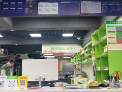 -快印哥图文广告印刷连锁(蠡园店)