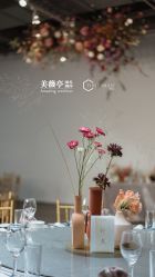 点击看大图 -美薇亭婚礼顾问