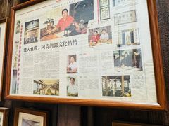 -贵人御膳
