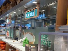 -谷田稻香·砂锅菜(西乡天虹店)