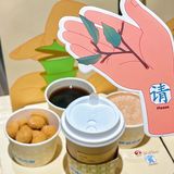 据说是成都N0.1的奶茶店，让本公主 亲自尝尝