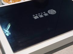 -半天妖烤鱼(西直门凯德mall店)