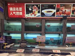-沪华海鲜大酒楼(南汇店)