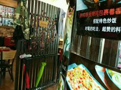 -青松大叔的店(东财店)