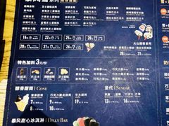 菜单-DQ·蛋糕·冰淇淋(新佳丽店)