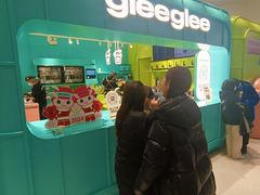 -gleeglee乐溢亦茶(合生汇店)