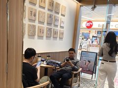 -霸王茶姬(建邺万达广场店)