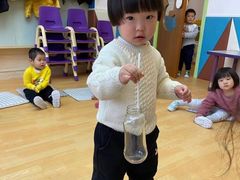 -婴智贝佳蒙特梭利早教托育中心(杨浦店)