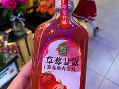 草莓甘露-盒马鲜生(夫子庙店)