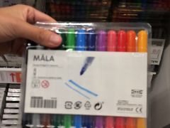 -宜家家居(西安未央商场店)