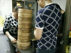 -鑫旺旺汤包(总店)