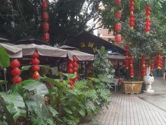 -合晋食府(广州合晋帝苑酒店)
