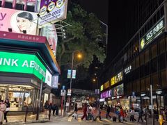 -尖沙咀