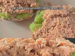 全麦贝果-仙峰天然面包(迎宾路店)