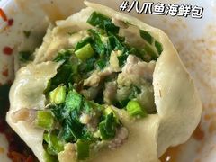 -叶存利海鲜大馅饺子(海宁路总店)