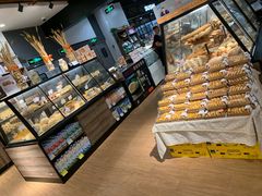 -Olé精品超市(苏州中心店)