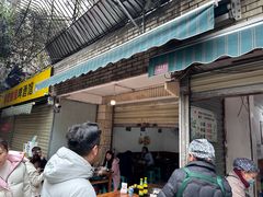 -黑竹香鸡(营和巷店)