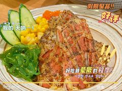 -团子君寿司·茶