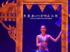 -勐巴拉娜西超级歌舞秀