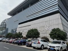 -浙江省科技馆