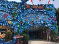 -御唐府海珊瑚主题餐厅