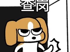 -百特喜·意大利餐厅(八佰伴镇江店)