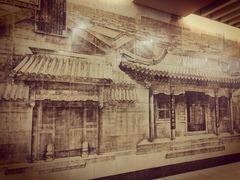 -京天红酒家(虎坊路店)