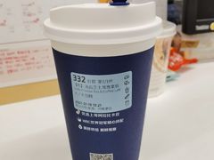 海盐芝士鸳鸯拿铁-瑞幸咖啡(浦江双辉店)
