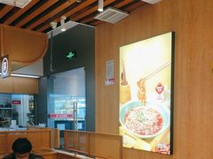 -蓉李记成都名小吃(合肥包河万达店)