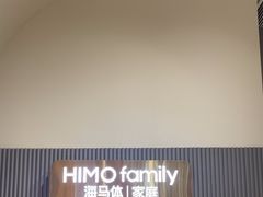 -海马体照相馆(上海月星环球港店)