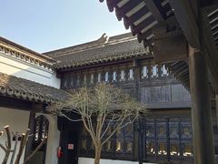 -绮园景区
