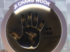 -乐天免税店(明洞店)