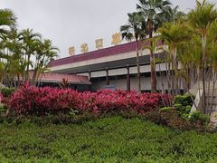 -珠海拱北口岸