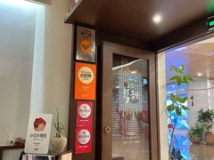 -彬媽糖水(侨鑫国际店)