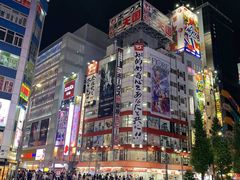 -秋叶原电器街