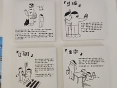-手心咖啡