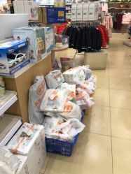 -乐友孕婴童(刘家窑店)