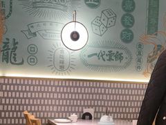 -陶兰居·手工点心·粤菜(圆融时代广场店)