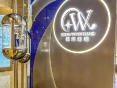 -大悦城(沈阳中街店)