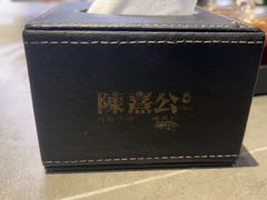 -陈熹公民族美食文化餐厅(中华广场店)