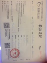 点击看大图 -贝安心月子中心(昌平店)