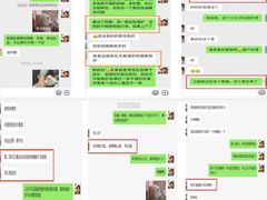 -天鹅到家·保姆月嫂育儿嫂(天河店)