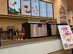 -Tims天好咖啡·贝果(渝中来福士店)