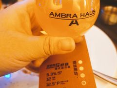 -Ambra Haus琥珀屋精酿餐厅(宝山店)