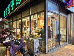 -石记老北京炙子烤肉(松园店)